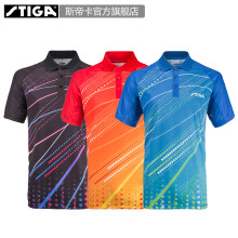 STIGA斯帝卡 CA-831乒乓球服 乒乓球衣 比赛服 红色 S