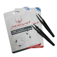 火线竞技 微软IE3.0银光鲨IO1.1红光鲨 传奇版 复刻版 Pro IE鼠标 鼠标脚贴贴脚垫 微软 【覆盖型】 赛事级 8套装