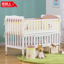 【好孩子婴儿床和【1531计划】15天无理由退