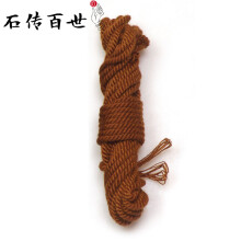 石传百世 棉线绳手搓棉绳  串佛珠星月菩提椰壳配件 做穗子 礼物 棕色 3# 0.9mm