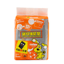 【宠幸厕所和宠物用品贝优雄狗厕所添加诱导剂