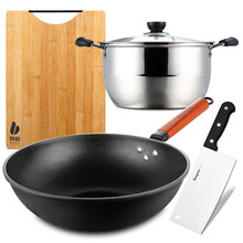 拜格（BAYCO） 锅具套装 家用炒锅汤锅菜刀砧板组合4件套