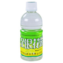 虎泉 金银花露340ml 14瓶包邮（无糖型）