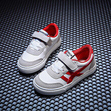 回力 童鞋儿童帆布鞋男童运动鞋宝宝板鞋小学生鞋女童跑步鞋休闲鞋 白红 37码/235内长约23CM