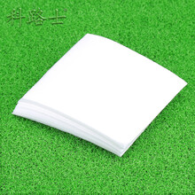 科路士 防静无尘纸擦拭纸酒精清洁纸FTTH光纤入户工具配件工具擦拭皮线光缆尾纤裸光纤纸50片一包