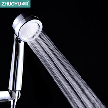 卓浴卫浴增压花洒喷头手持淋浴喷头淋雨花洒喷头莲蓬头 强力增压花洒三件套装