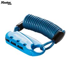 玛斯特(Master Lock)密码锁柔性钢缆安全钩旅行箱包挂锁行李绑带锁