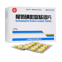 信谊 柳氮磺吡啶肠溶片 0.25g*60片/盒 主要用于性肠病 类风湿性关节炎、溃疡性结肠炎 8盒装