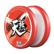 悠悠球玩具火力少年王5传奇再现玄铁磐龙V2a溜溜球儿童金属剑花翎 天煞676314