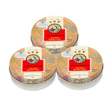 京都念慈菴枇杷糖润喉糖/金桔柠檬糖/乌梅糖/柠檬草薄荷糖/18粒/润喉糖45g/盒 枇杷糖*3盒