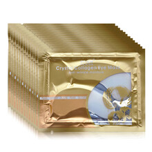 【自营配送】普拉缇娜眼膜贴眼保湿补水消眼贴男女通用眼袋护肤 20对装