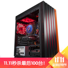 【游戏先锋 四核 APU A8 7500\/8G双通道\/固态