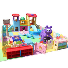 4S店儿童区游乐场设备幼儿园滑梯秋千小型儿童乐园游乐场室内全套设备 韩版8平方组合