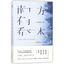 《这些年我们追过的影视剧原著（套装共12册）》mobi+azw3百度网盘下载