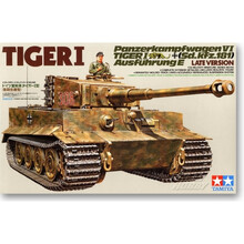 田宫坦克模型 1:35 二战德国坦克战车 虎I后期型 35146