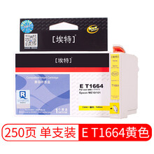 埃特（elite_value） E T1664 黄色墨盒 (适用爱普生 ME10/101)