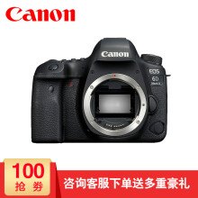 【尼康相机套装和佳能EOS 1300D(EF-S 18-5