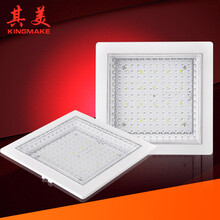 其美格栅灯led嵌入式厕所灯厨房灯具石膏板吊顶灯浴室灯吸顶灯卫生间灯防水防潮防雾方形暗装卡扣式 10w 方形 暗装 开孔180-195mm 白光