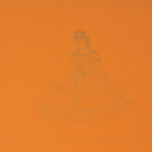 KE 公爵 209-1全钢弯笔尖美工书法笔+钢笔头 