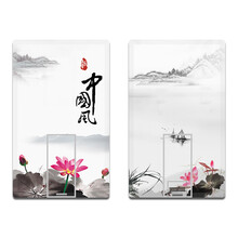 兰科芯卡片u盘64g16g32g婚庆礼品企业个性定制logo创意超薄名片批发定做足量广告优盘创意商务 中国风 16G