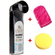 哥伦布斯（COLUMBUS） 哥伦布斯武士鞋水进口液体鞋油皮鞋油专卖真皮保养油黑色鞋油无色鞋油棕色油 咖啡色/浓茶色