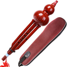 里歌 LIGE玛瑙系列树脂葫芦丝LHLS-281 C调