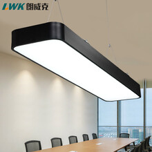 朗威克灯饰 办公室吊灯led长条灯现代简约圆角长方形日光灯吊线灯长形条形工作室会议室灯具 圆角吊线1200x200黑框白光