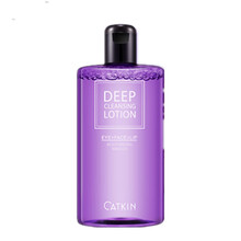 卡婷CATKIN卡婷深层洁颜水500ml洁肤眼唇脸三合一卸妆水温和清洁毛孔卸妆液