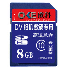 DXC 高速存储卡微单A7RM2 RX100M4摄像机