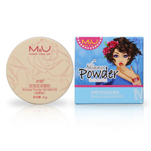 妙媚(M&U)定妆蜜粉控油散粉饼修饰红血丝痘印细致毛孔修正肤色不脱妆自带粉扑 蜜粉肤色