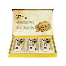 日研 日本纳豆激酶软胶囊 日本原装进口超浓缩纳豆0.48g*40粒/盒2500FU 3盒装