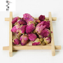 徽都中藥材 药食滋补方 玫瑰花 玫瑰 500g送80g