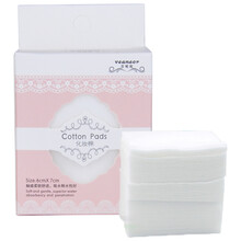 化妆棉42片 一次性薄款卸妆棉粉扑 加厚洁面巾美妆美甲彩妆工具 小包装