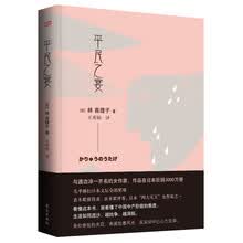 平民之宴