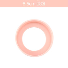保温杯垫硅胶垫底托底套保护套防磨防滑护套膳mo师虎牌象印通用 6.5cm淡粉