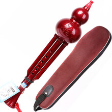 里歌 LIGE葫芦丝乐器树脂初学LHLS-360 玛瑙系列 C调