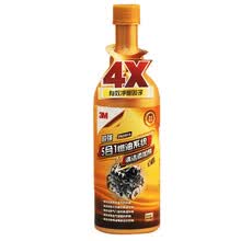 3M 20018 5合1燃油系统清洁添加剂 1瓶