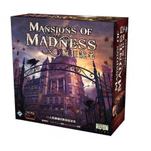 悠叶游现货 疯狂诡宅 Mansions of Madness 第2版中文官方版桌游 疯狂诡宅第2版