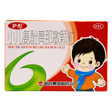 护彤 小儿氨酚黄那敏颗粒 12袋 1盒