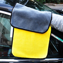 悦卡（YUECAR）汽车洗车毛巾 车用洗车抹布 擦车吸水毛巾布 清洁打蜡抛光布 灰黄色30*70（双面加厚磨绒一条装）