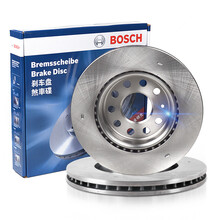 博世（BOSCH）专车专用刹车盘丨制动盘(二) 前盘一对 奔驰C180K