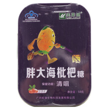 顺健 金银花胖大海枇杷糖 金银花胖大海含片 琵琶糖清咽糖薄荷润喉糖 润喉片 胖大海枇杷糖 50g