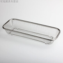 神斧 不锈钢筷子篮筷子架消毒柜筷刀叉篮滤网果篮长方形滤水筛洗菜篮筷子消毒机 长网篮：长31*宽12.5cm