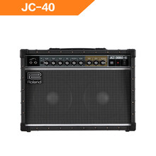 罗兰 Roland Jazz Chorus 爵士音箱 吉他音响 JC-40 单通道 40W