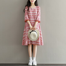 书果 孕妇装夏装中长款连衣裙宽松薄款怀孕期孕妇裙子2021新款韩版潮妈孕妇上衣 花色裙子【单件】 XL