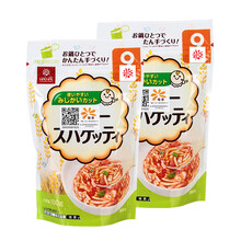 hakabaka黄金大地宝宝碎碎面日本进口100g不添加盐非辅食碎面 9+意面碎面100g*2包 无盐碎面