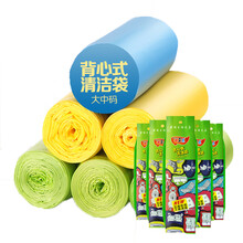 又壹点（ANYONE） 家用垃圾袋中号加厚办公可用塑料袋 10卷装 大号15个/卷/55cm*68cm