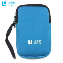 【拉卡拉(LAKALA)收款宝手机刷卡机收银机收