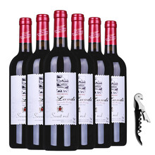 罗蒂诗丹妮法国原酒进口甜型红酒葡萄酒整箱6支装750ml*6