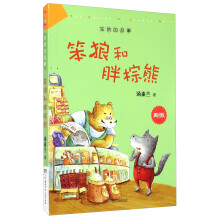 书籍图片